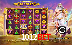 Desvendando o Mundo dos Jogos Virtuais na 1012bet