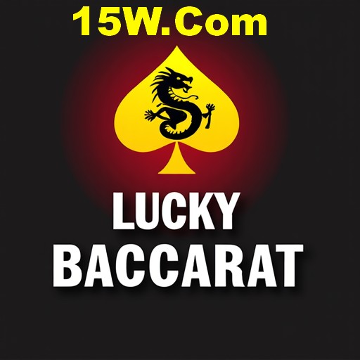 Fortune Dragon Slot